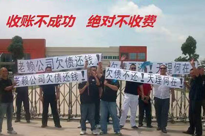 昌邑清债公司:原配追讨小三款项，法律途径及法院判决详解